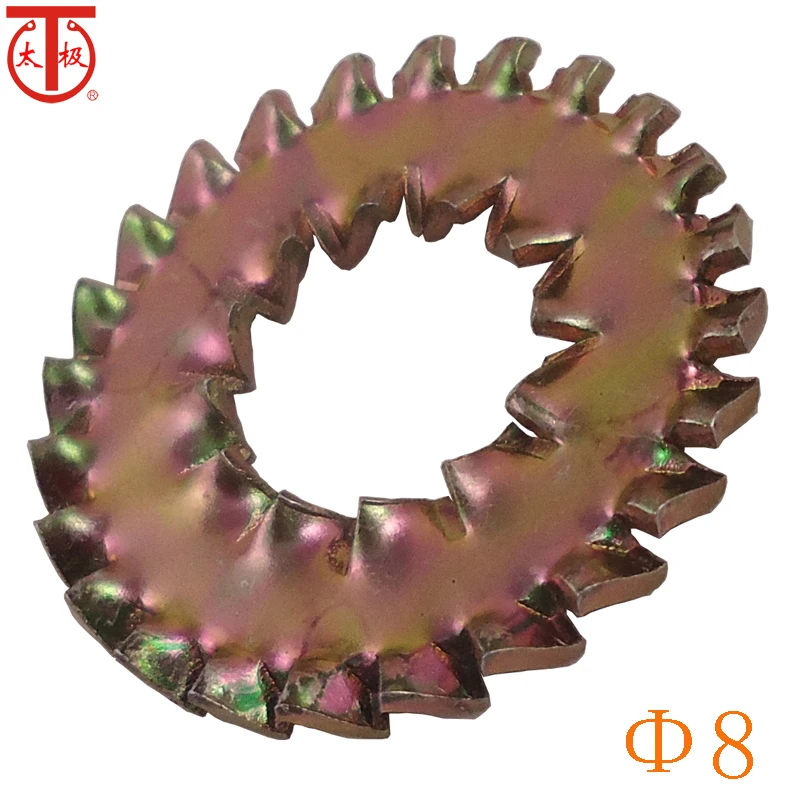 ( 8 ) QC333 Serrated lock washers external and internal teeth (Q411