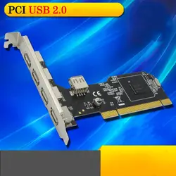 5-Порты и разъёмы высокое Скорость USB 2,0 расширения PCI карты 4 внешних + 1 встроенный USB карты