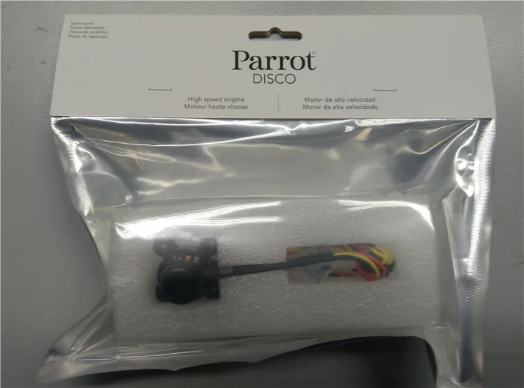 Оригинальный хвостовой двигатель для самолета Parrot Disco Rc|motor tail|motor motorrc motor |