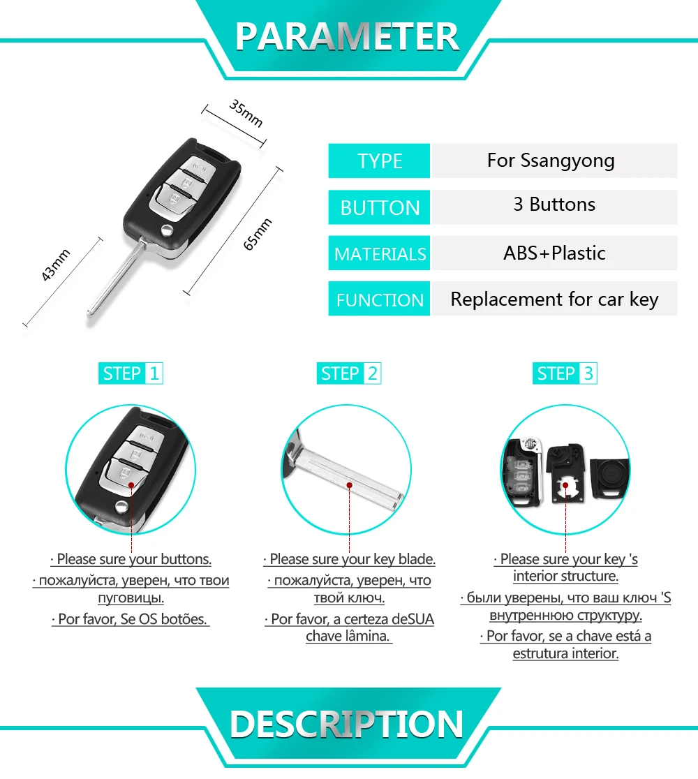 Dandkey откидная оболочка ключа дистанционного управления Switchblade ключ для Ssangyong Korando Actyon C200 3 кнопки Автомобильный ключ оболочка чехол для ключа