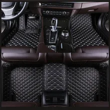 PU leather carpet fit Tesla Model S Model X Fit Alfa Romeo Stelvio Stelvio Giulia Waterproof protection Car floor mats 2019 NEW PU leather carpet fit Tesla Model S Model X Fit Alfa Romeo Stelvio Stelvio Giulia Waterproof protection Car floor mats 2019 NEW