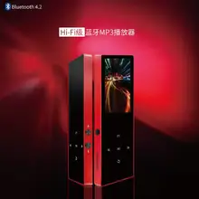 Металлический сенсорный экран Bluetooth MP3-плеер 8 Гб Встроенный громкий динамик мини музыкальный плеер с fm-радио диктофон электронная книга