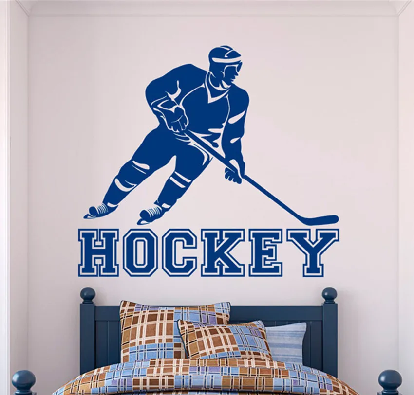 Field Hockey Sports Hockey Player Teens Boys Wall Art Decal For Home