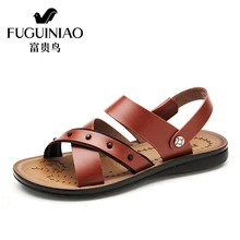 Новая мода лето повседневное для мужчин сандалии для девочек бренд мужской ретро zapatos hombre пляжная обувь топ Slip сандалии для отдыха Hombre туфли без каблуков