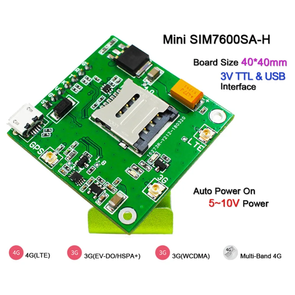 FZ3590  LTE SIM7600SA-H CORE board 4G development board (5)