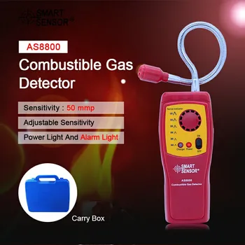 

AS8800(with box) Digital combustible gas analyzer hand-held port flammable gas Leak Detector with Sound Light Alarm+Battery