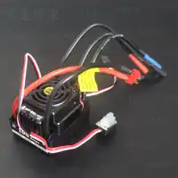 ESC 100A good water splash For example, less high-power electric water-proof WP-S8A-RTR HSP 94123 94111 94107