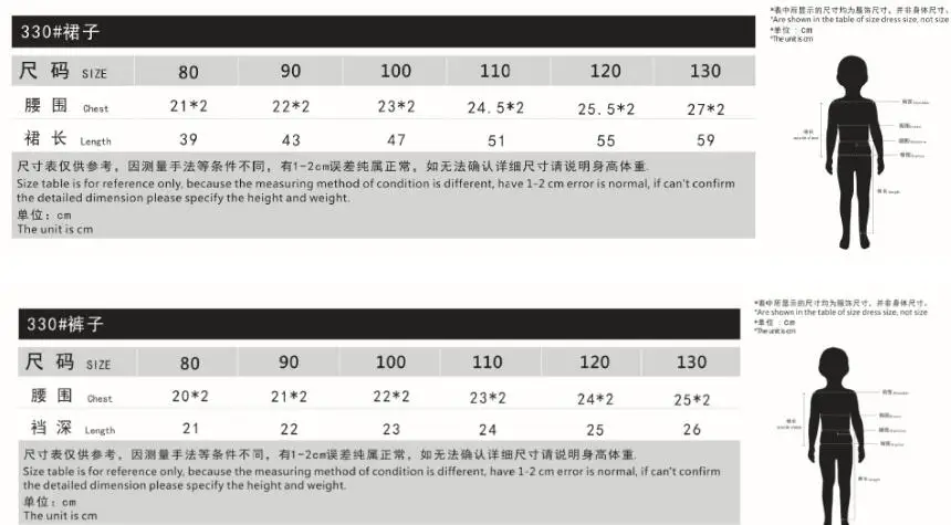 QQ20180423202026