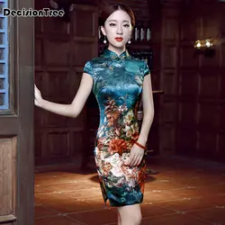 2019 Новое зеленое платье Чонсам дизайнерское традиционное китайское платье бархатное qipao платье повседневные платья современные атласные