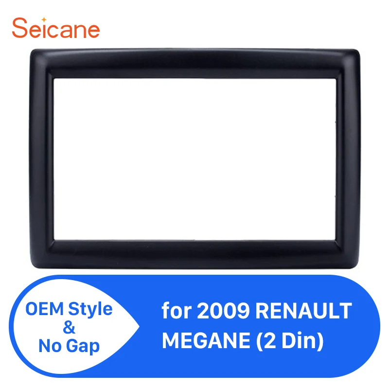 Seicane 173*98/178*100/178*102 мм 2 Din монтажный комплект отделки автомобильная стереосистема