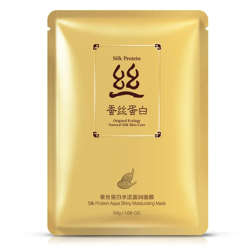 

BIOAQUA Hydrating Facial Mask Ance Treatment Silk Protein Aqua Shiny Moisturizing Oil Control Face Mask 1pcs
