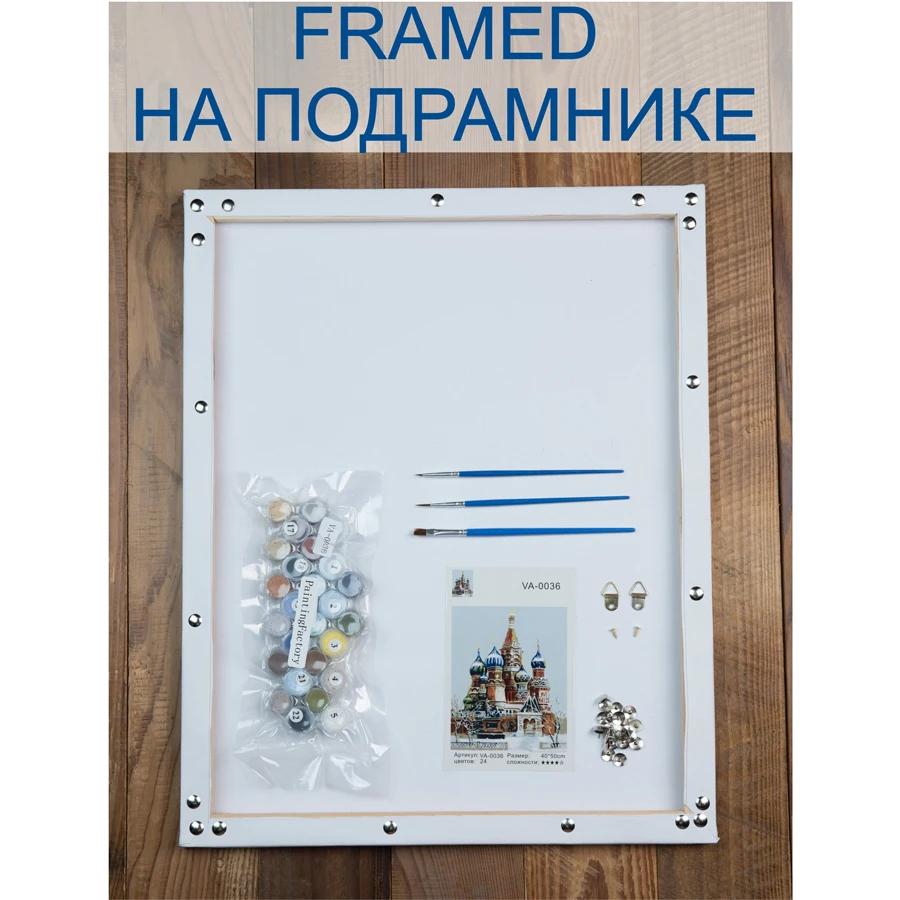 Ангел фиолетовый цветок в рамке картина маслом по номерам цветы картины холст