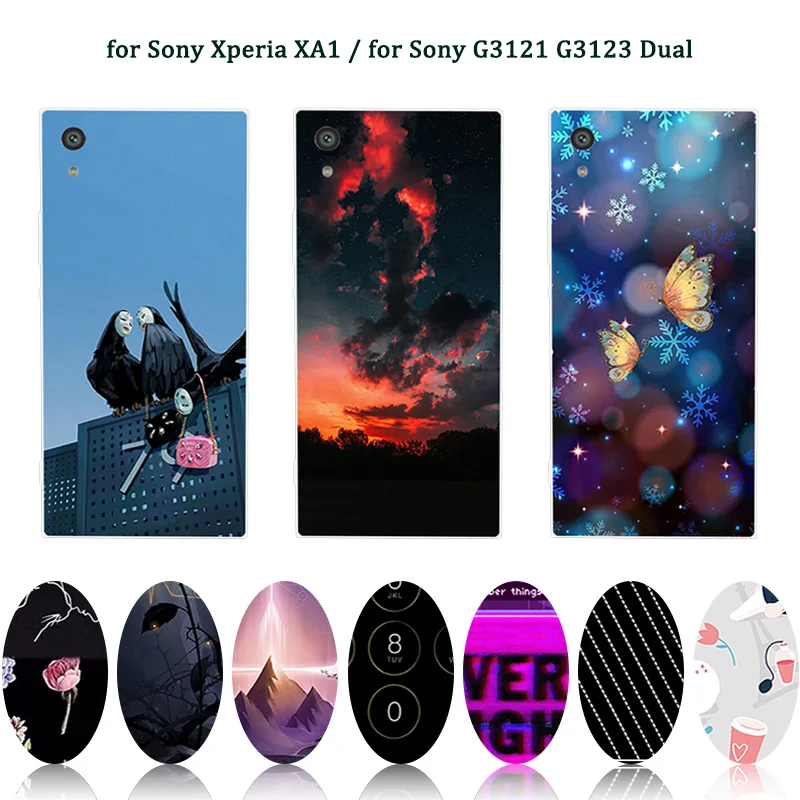 Телефон чехлы для sony Xperia XA1 Z6 G3121 Buliding Крышка силиконовая 5 0 &quotдля G3112 G3123 G3116