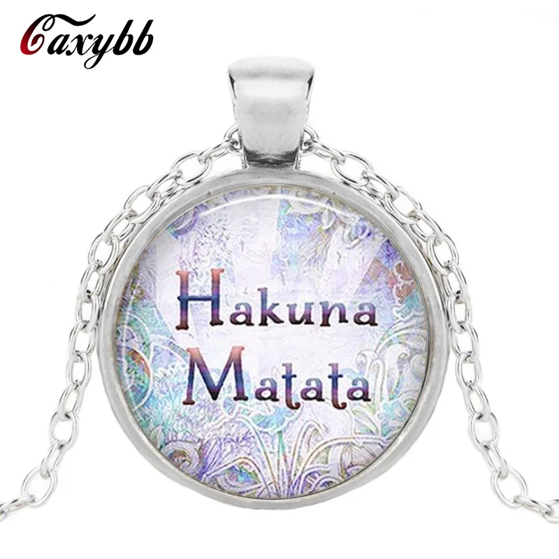 Бренд caxybb Лидер продаж Hakuna Matata вдохновляющие стеклянные купольные украшения