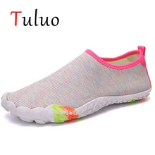 TULUO/унисекс; пляжная обувь для плавания; летние тапочки для йоги; Морской Дайвинг; акваобувь уличная спортивная обувь; chaussure homme