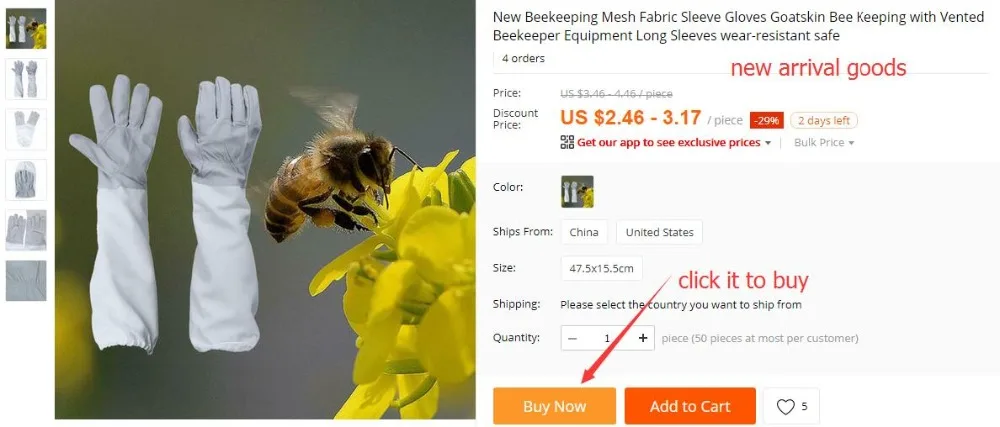 QQ截图20190517090740