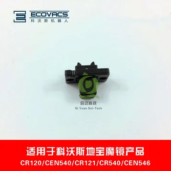 

For Ecovacs DeebotMagic CR120 / CEN540 / CR121 / CR540 / CEN546 Magic mirror series panel switch vacuum cleaner accessories