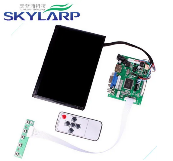 Skylarpu 7 Skylarpu 7
