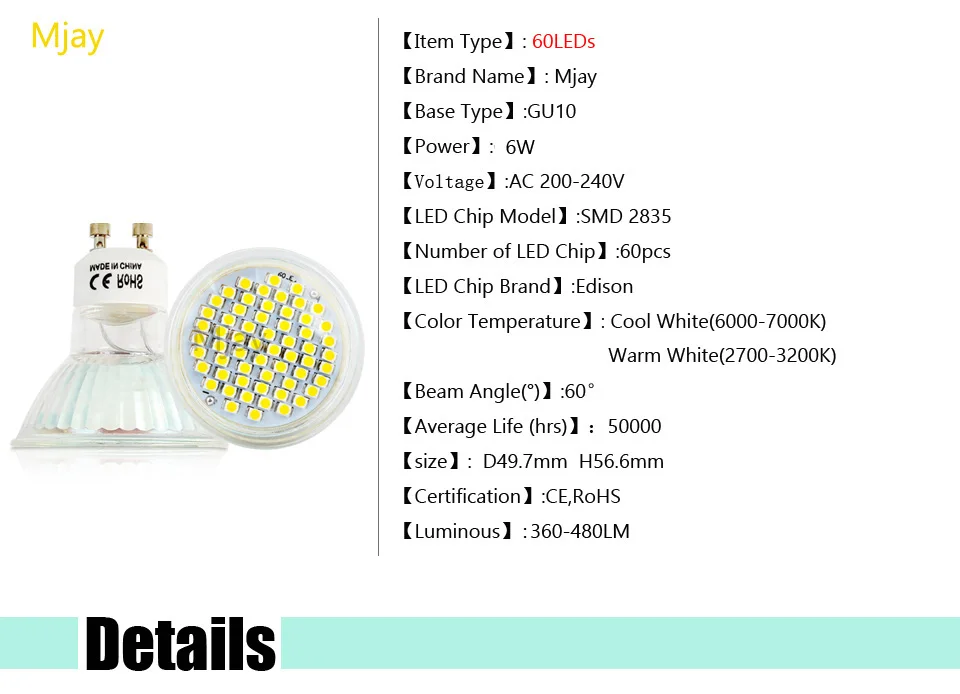 10x GU10 5 Вт 6 Вт SMD 3528 48 60leds лампа с Стекло крышка теплый белый холодный белый AC 220 В 230 В Spotlight пятна