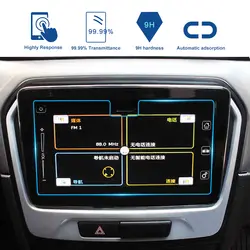 Автомобиль gps навигации экран закаленное сталь защитная пленка для Suzuki Vitara 4th 2015 2018 2017 2016 управление ЖК дисплей Sticke
