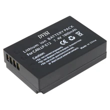 7.4V 1800mAh LP-E12 LP E12 Replaceable Camera Battery For Canon EOS M M2 100D Kiss X7 Rebel SL1 EOSM EOSM2 EOS100D
