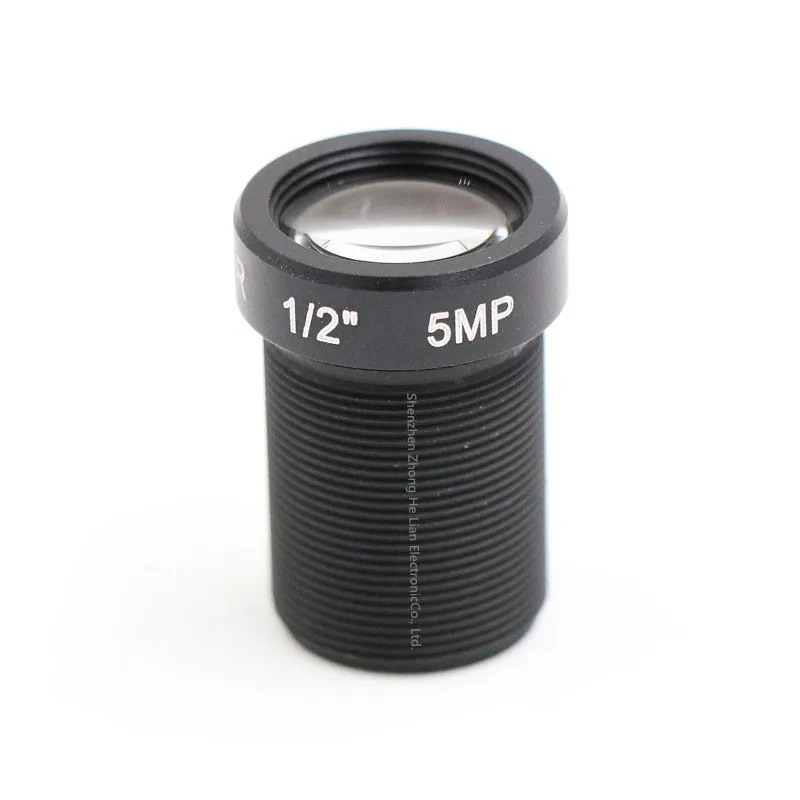 Buy CCTV CAMERA LENS 25mm Lens 5.0 MegaPixel MTV M12 x