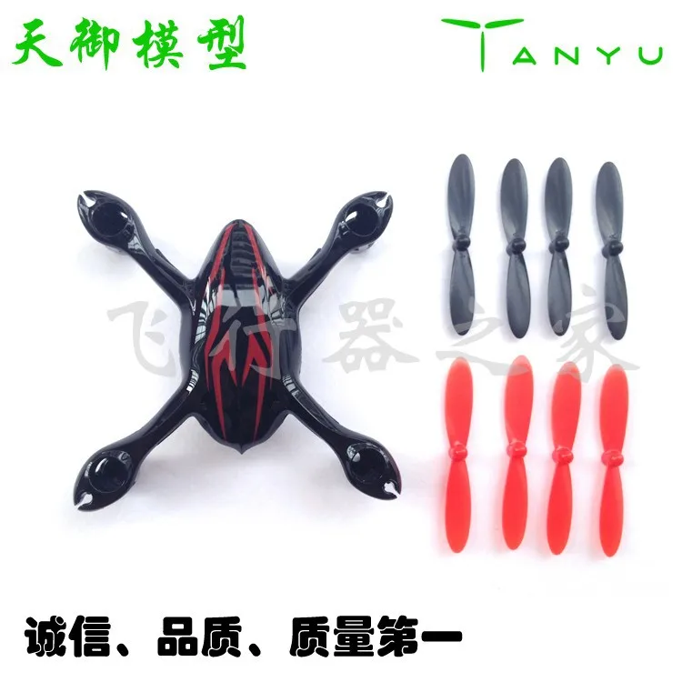 

Original Hubsan X4 H107C BODYSHELL Black and Red body shell +8pcs propellers Upgraded Hubsan H107C Quadcopter Body Shell