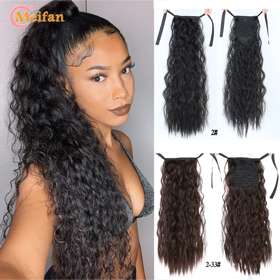 

MEIFAN Long Afro Kinky Curly Ponytail Synthetic Hair Pieces Ribbon Drawstring Clip on Ponytail Hair Extensions False Hair Pieces