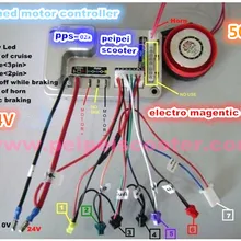Матовый Электрический скутер велосипед dc контроллер двигателя 50A с электромагнитный тормоз pps-02a