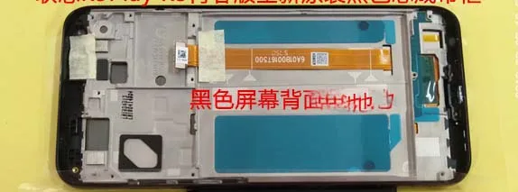 

No Dead Pixel 5.7\" For Lenovo K5 play LCD Display Touch Screen Digitizer Assembly For Lenovo K5 lite Display Replacement +Frame