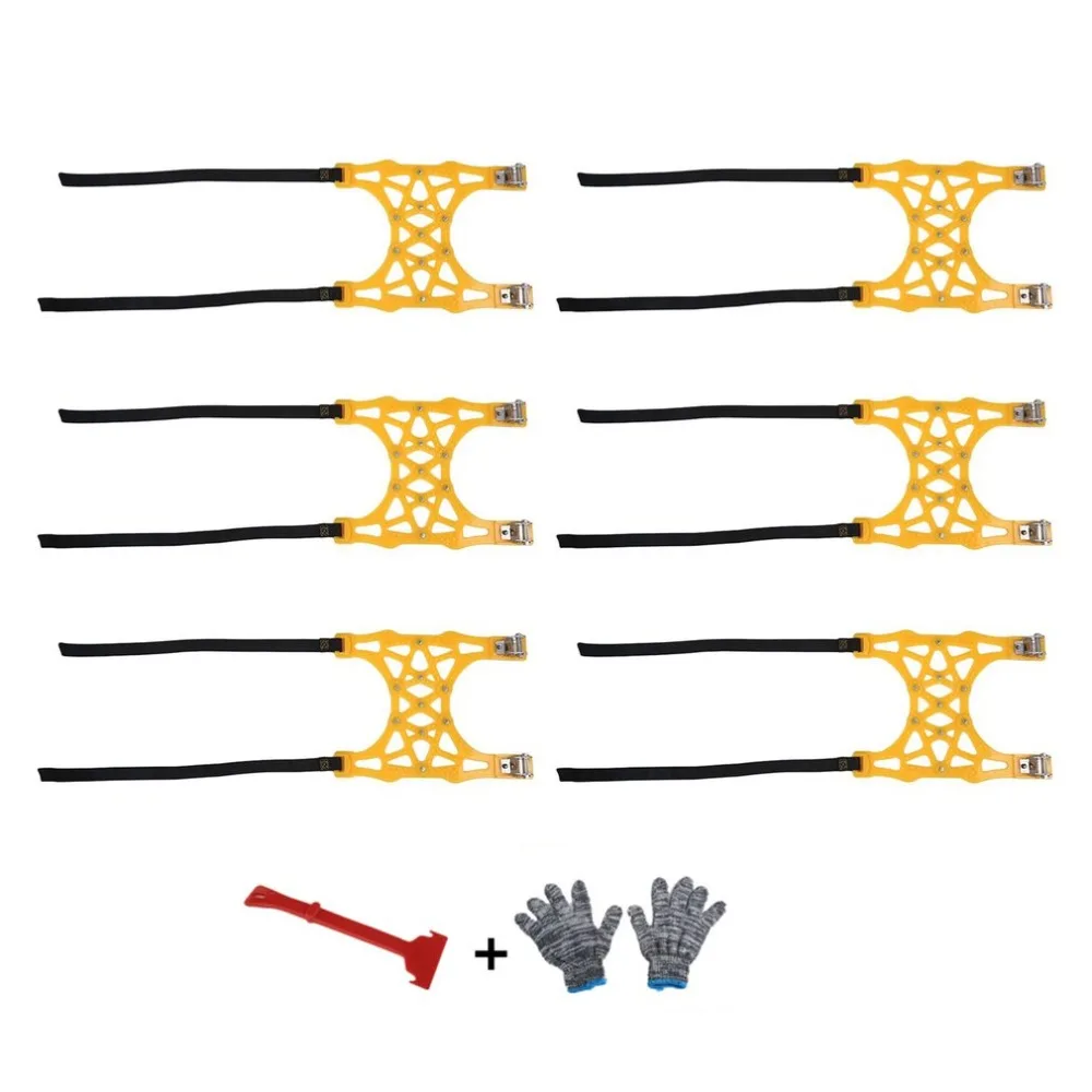 

Universal Anti-Skid Chain Car Wheel Tire Snow Mud Chain TPU Alloy Thickened Anti Skid Strap With Wrench