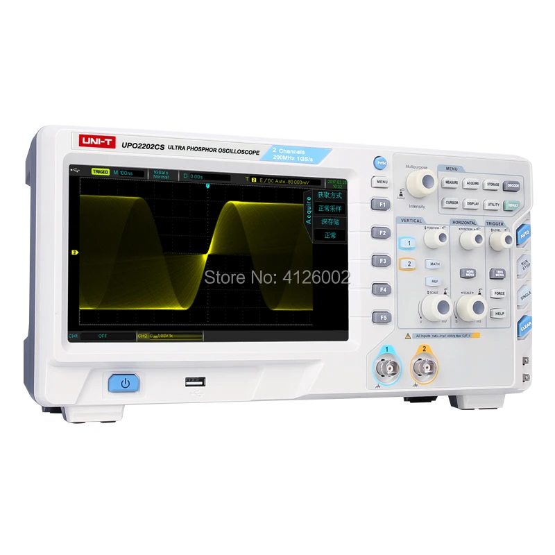 UPO2202CS 4