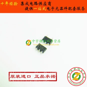 

74LVC1G32GW 74LVC1G32 VG SOT23-5 Original authentic and new Free Shipping IC