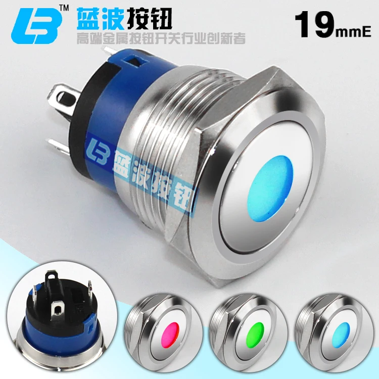

19mm stainless steel metal button switch waterproof flat head button switch dot light Self locking/self reset button