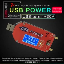 DP3A – module d'alimentation réglable USB à affichage numérique, charge rapide, régulateur d'alimentation de laboratoire, DC 1-30V, 15W, QC 2.0 3.0 FCP
