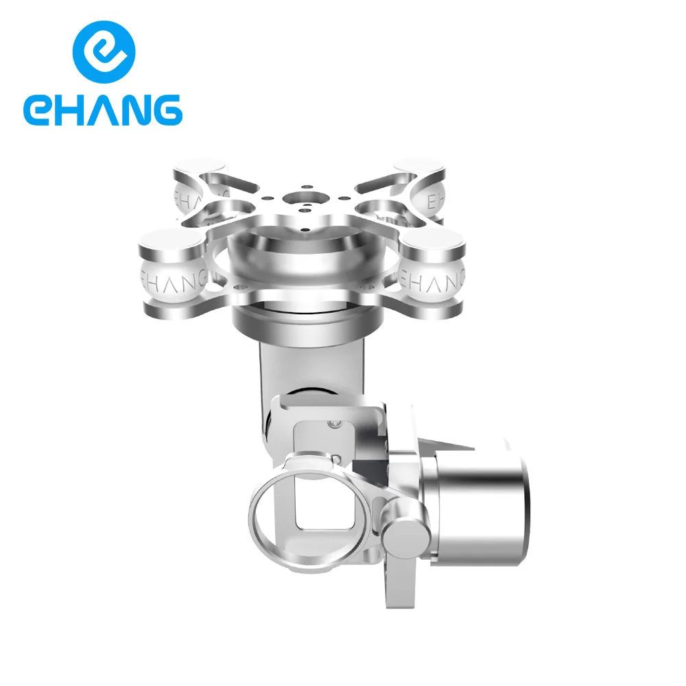  EHANG GHOSTDRONE2.0 three axis stabilized platform  