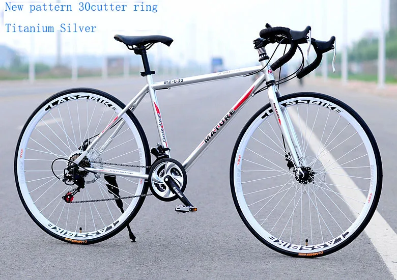 Discount Carbon steel road bicycle 1