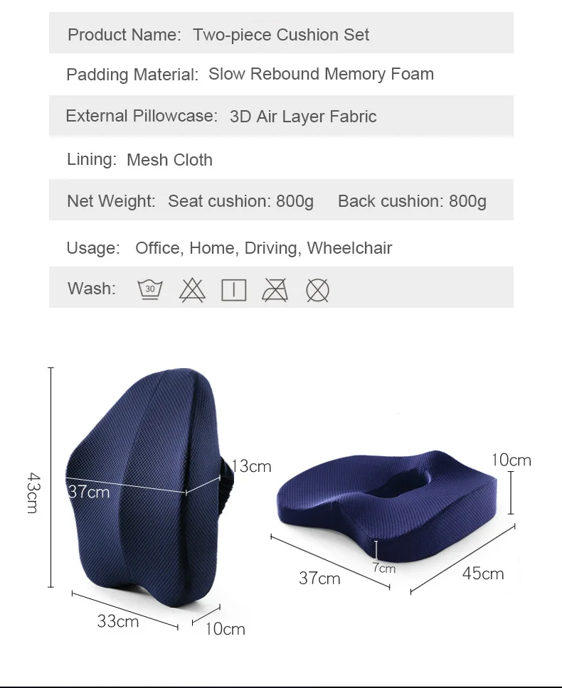 Memory Foam 2 Pcs Orthopedic Pillow Set Office Chair Cushion Coccyx Pad Car Seat Mats Hemorrhoid Vertebra Spine Protect Cushion