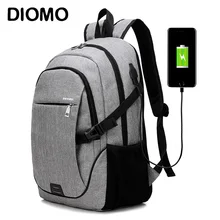 DIOMO Мужской usb зарядка большой емкости рюкзак для ноутбука дорожная сумка с противоугонным замком Студенческая сумка рюкзак