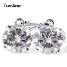 TransGems 2 CTW Carat Lab Grown Moissanite Drop Dangle Earrings Solid 18K White Gold Gift for Women Birthday Engagement