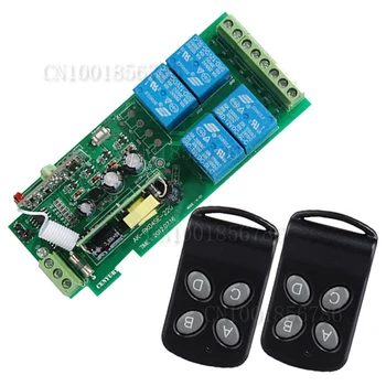 

Free Shipping 85v~250V 110V 220V 230V 4CH RF Wireless Remote Control Light Switch Security System Garage Doors, Electric Doors