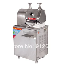 CE Вертикальная соковыжималка из нержавеющей стали соковыжималка для сахарного тростника Электрический экстрактор сахарного тростника соковыжималка