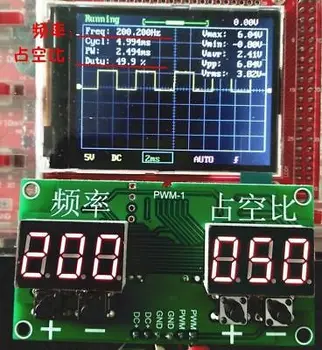 

Frequency 6Hz-100KHz PWM Pulse 0-99% Square Wave Signal Generator Duty Cycle Adj