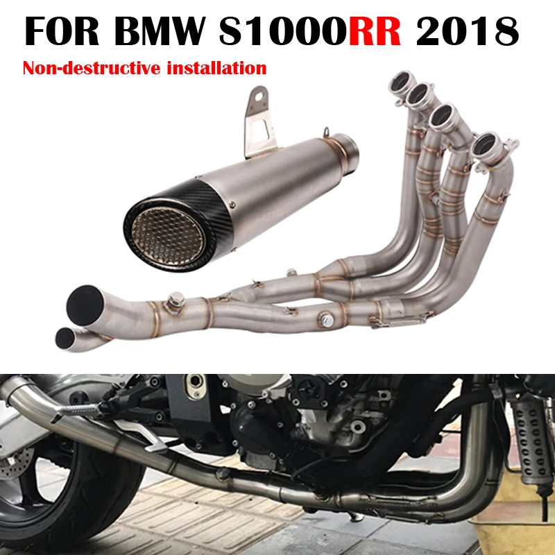 

60MM Motorcycle Exhaust Front Connecting Rod Muffler With Stainless Steel Laser Marking Link Pipe Slip On For BMW S1000RR 2018