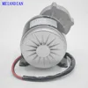 12V 24V 250W Brush DC Gear Motor MY1025Z2 Electric Bicycle Motor MTB Bike/Scooter Ebike Brushed Motor Electric Bike Accessories ► Photo 2/6