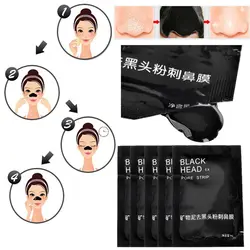 5 шт. черный маска blackhead Remover пор чистке Активный угольный маска минеральная грязь мембраны носа угорь Красота маска для ухода за кожей лица