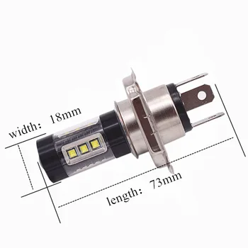 

Hot 1PC H4 Car Fog Light Bulb 80W 2525 16SMD Headlight Auto Reversing Braking LED Lights BX