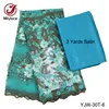 turquoise with satin