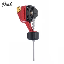 QINK оболочка роторная машина татуировки Liner and Shader сплав Япония мотор для стандартных картриджей иглы