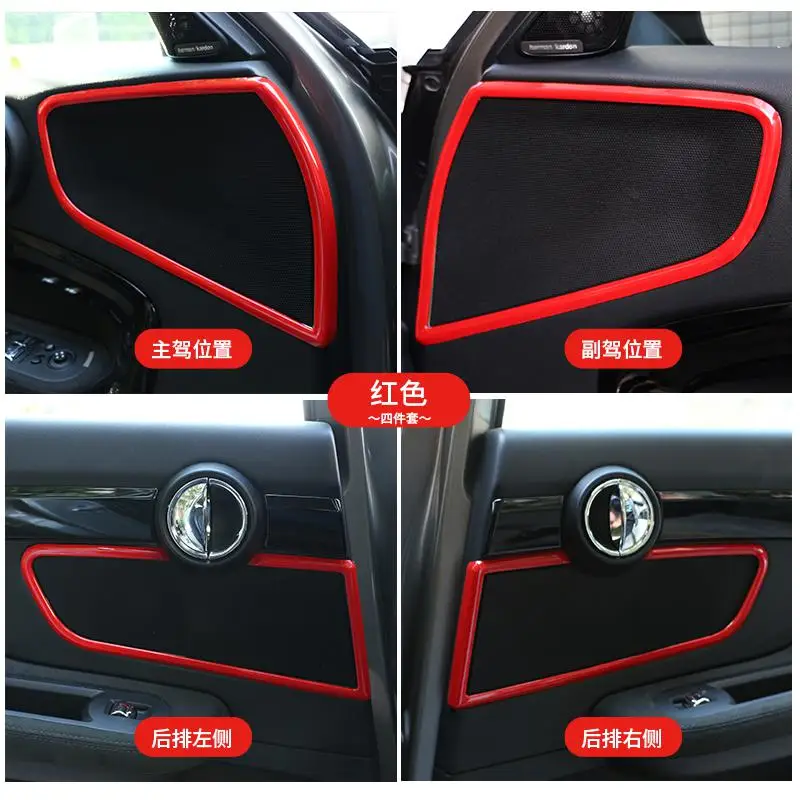 4 шт. ABS Контролер двери рога декоративное кольцо автомобиля наклейки Модифицированный корпус автомобиля Стайлинг для BMW MINI coutryman F60 Авто аксессуары - Название цвета: 4pcs red